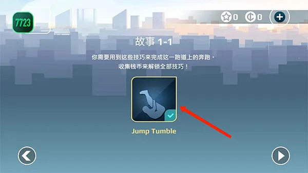 ʸ���ܿ�����