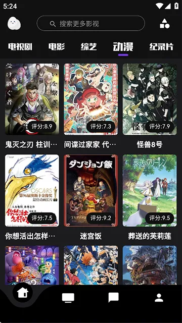 ��������������°�����v9999999 �ٷ���