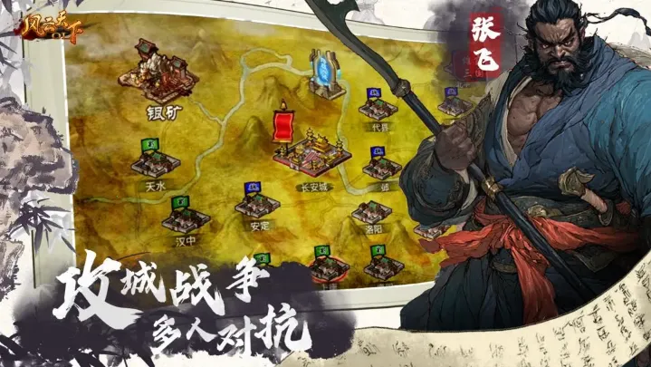 ��������ol�ƽ��v4.85 ��׿��