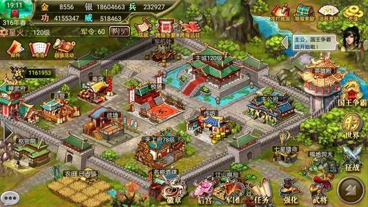 ��������ol�ƽ��