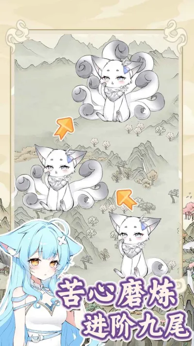 �������������ռ�����v1.0.0 ��׿��