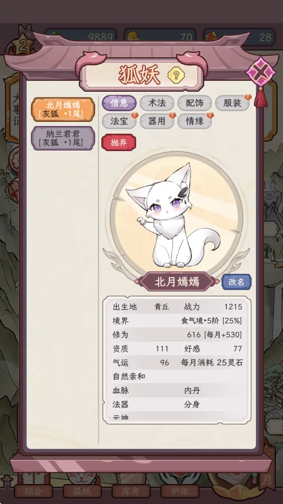 �������������ռ�����