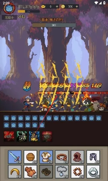 �һ�����Ԩ����˼����