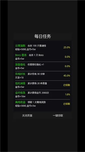 �һ�����Ԩ����˼����