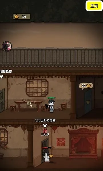 ��������ɱGM������