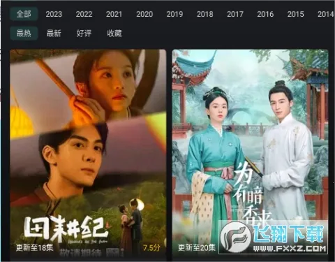 ��ŸӰ������