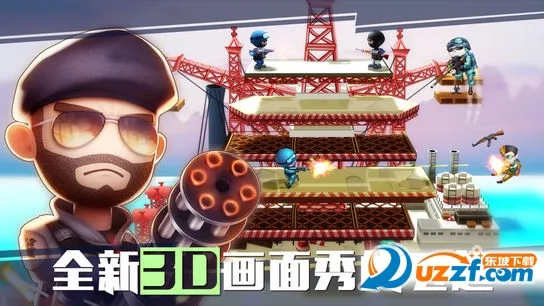 ���Ҵ�ǹս�޵а�v1.3.0 �ֻ���