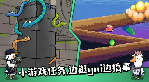 ��Ѽɱ�ֻ���׿����v3.16.01 �ٷ���