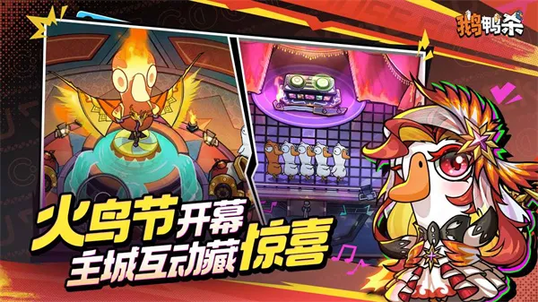 ��Ѽɱ�ֻ���׿����v3.16.01 �ٷ���