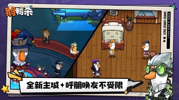 ��Ѽɱ�ֻ���׿����