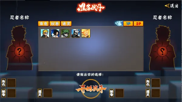 ���ػ�Ӱ������ӥ����v1.29 �ֻ���