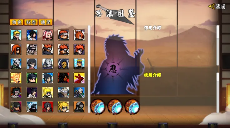 ���ػ�Ӱ������ӥ����v1.29 �ֻ���