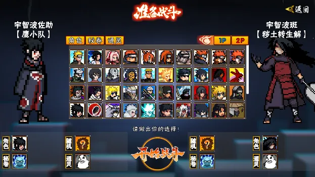 ���ػ�Ӱ������ӥ����v1.29 �ֻ���