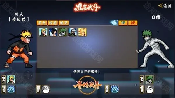 ���ػ�Ӱ������ӥ����