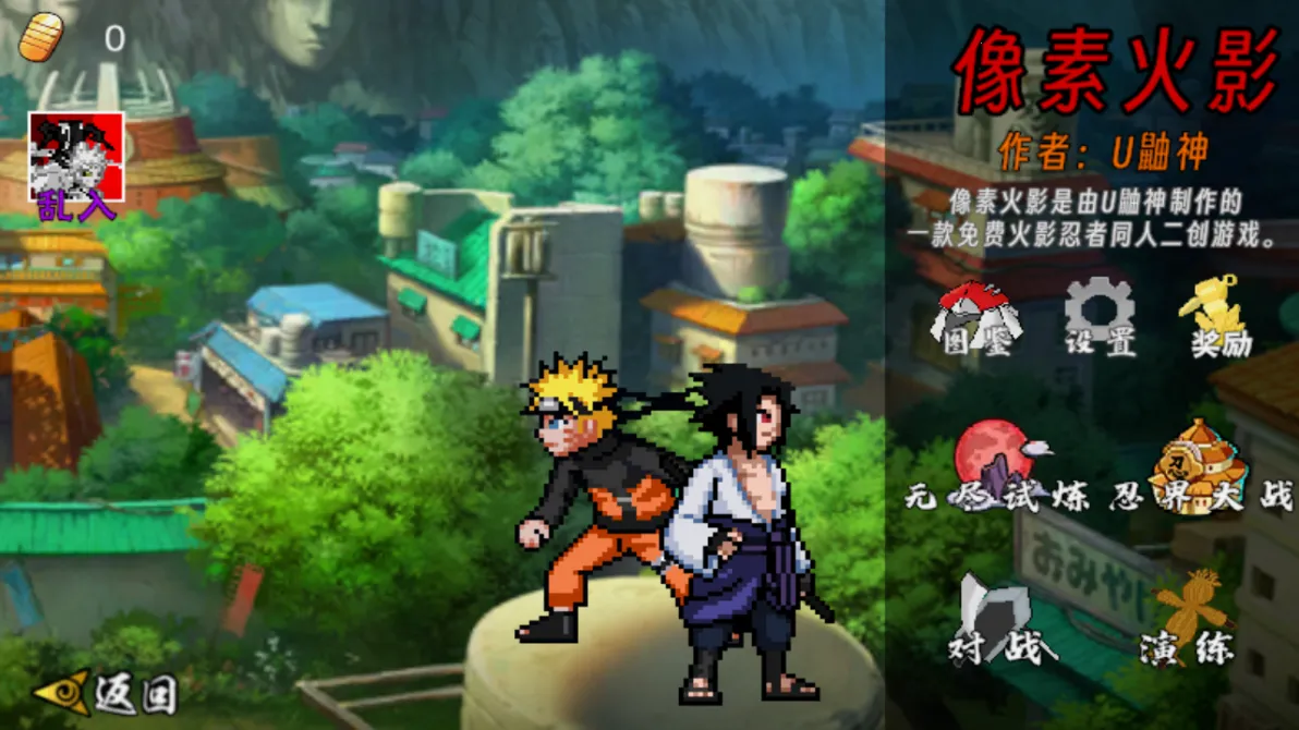 ���ػ�Ӱ������ӥ����v1.29 �ֻ���