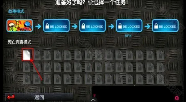 ���Ϳ��3���İ�