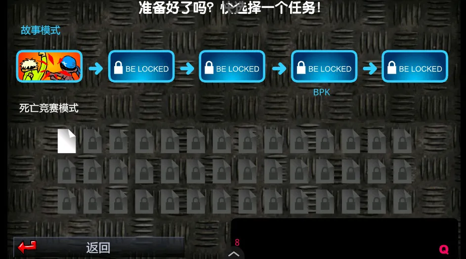 ���Ϳ��3���İ�v1.2.0 �ֻ���