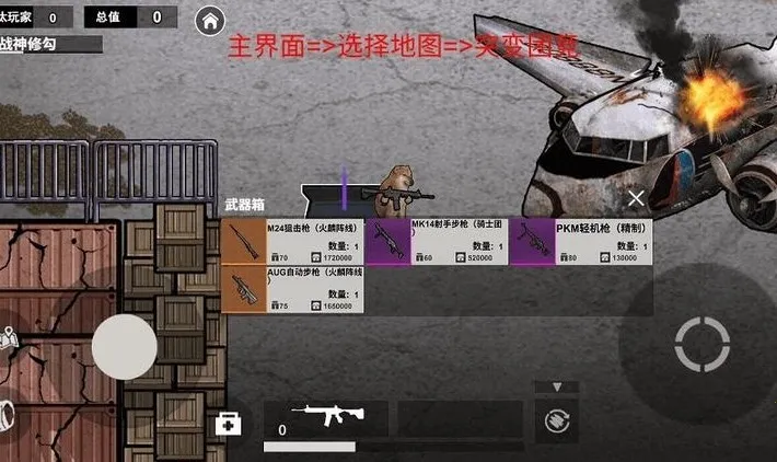 �޹������������¼v1.0 ���°�