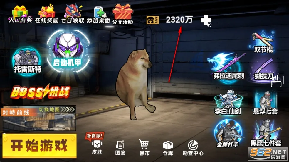 �޹������������¼