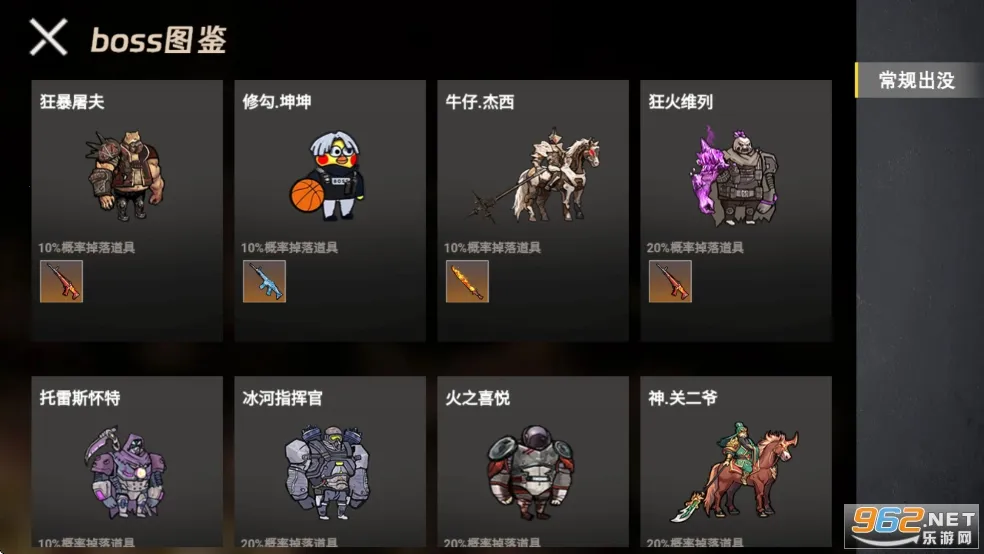 �޹������������¼v1.0 ���°�