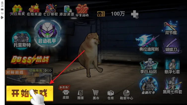 �޹������������¼