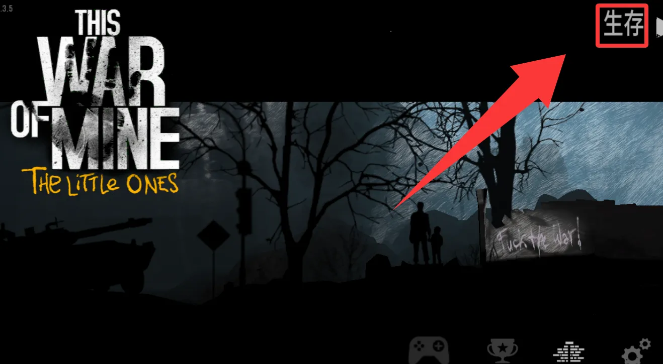 �����ҵ�ս�������������������