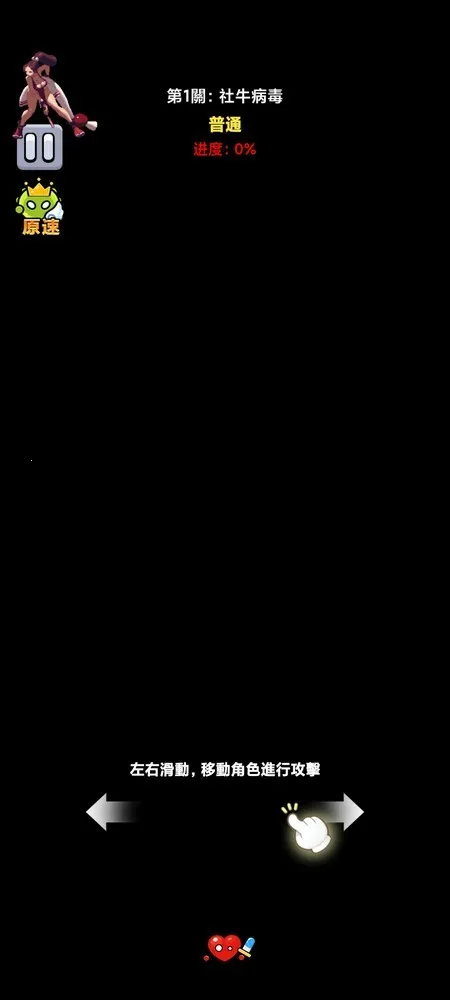 ϸ������ս���°�������Դ