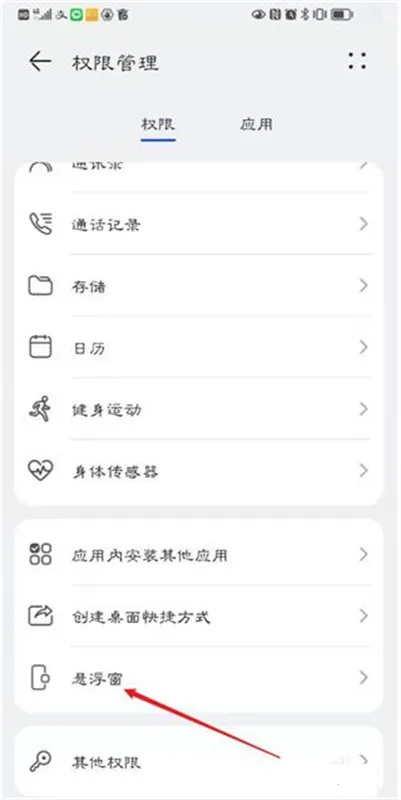 ����������������v1.0.0 �ֻ���