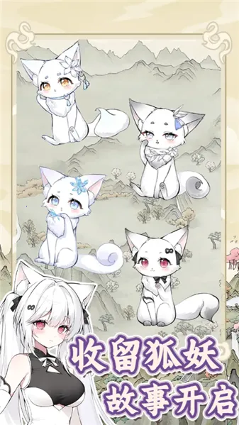 �������������ռǲ�������v1.0.0 ���°�