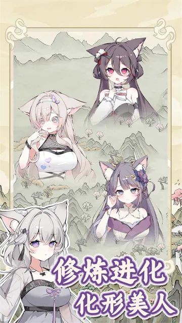 �������������ռǲ�������v1.0.0 ���°�