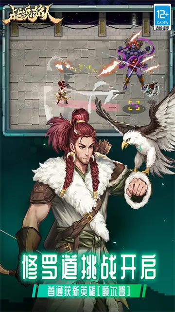 ս�������ƽ������v3.0.0 ��׿��