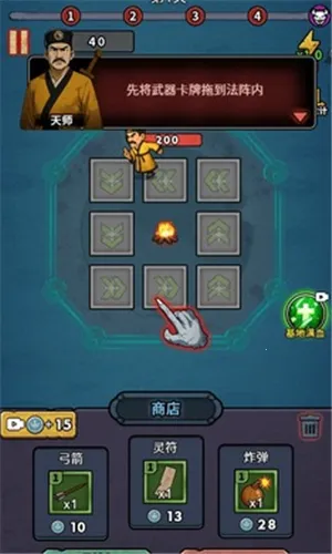 ������תǬ������v1.0 ���°�