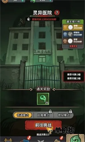 ������תǬ������v1.0 ���°�