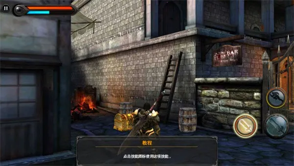 ��Ұ֮Ѫ��׿������v1.1.3 �ٷ���