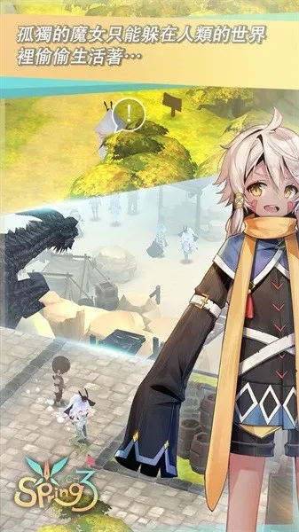 ħŮ֮Ȫ3����MOD�˵�v1.33 ��Ѱ�