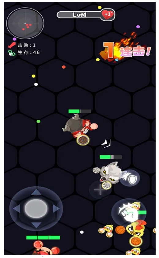 ȭ��ȭ��������v1.1.2 �ٷ���