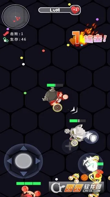 ȭ��ȭ��������v1.1.2 �ٷ���