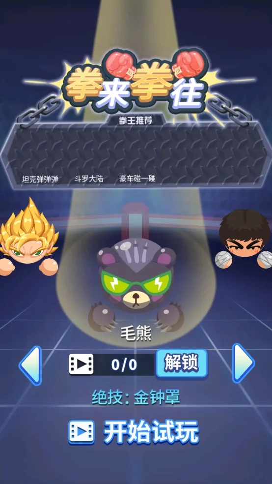 ȭ��ȭ��������