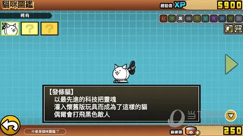 �����˴�ս��9999999��ͷ���Ť��