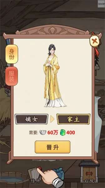 ��������������GM�˵�����v1.0.25 �ֻ���