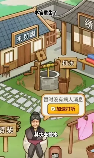 ��������������GM�˵�����