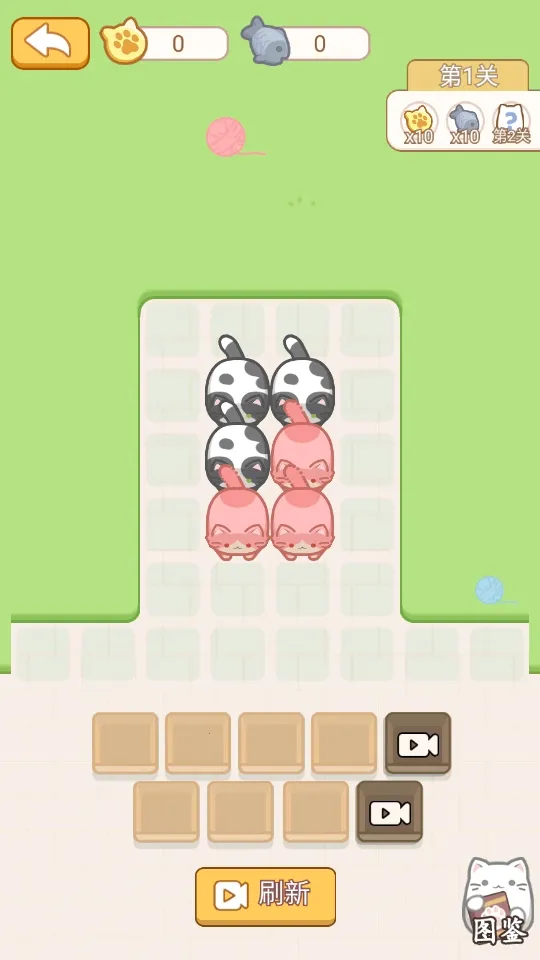 ��������������GM�˵�����v1.0.25 �ֻ���