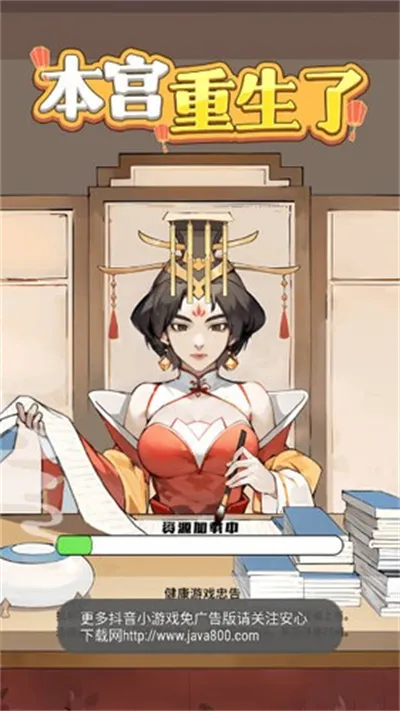 ��������������GM�˵�����v1.0.25 �ֻ���