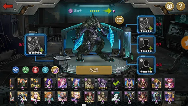 ��ʬǰ��3d���޽����ʯ��