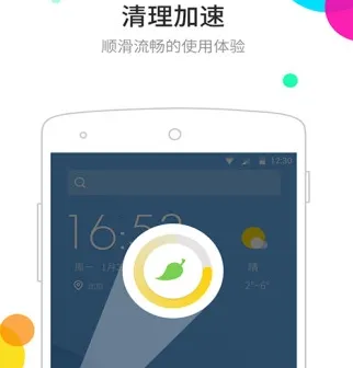 ��������2013�汾