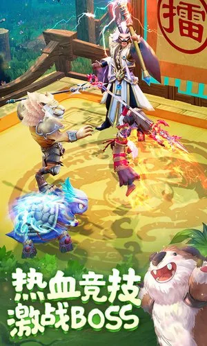 �齣��ʦv1.0 ���°�