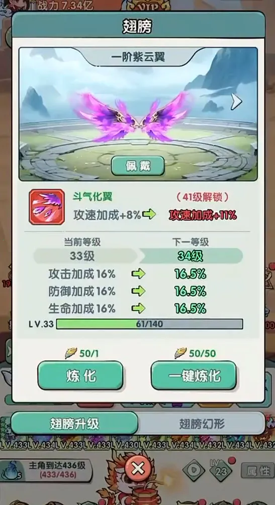 �齣��ʦv1.0 ���°�