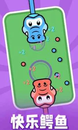 ˫����Ϸ��ս2026����v7.7.3 �ٷ���