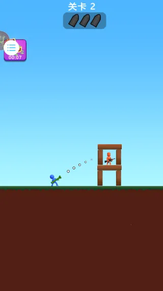 ˫����Ϸ��ս2026����v7.7.3 �ٷ���