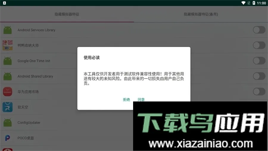 αװ����2026����v1.0 ���°�